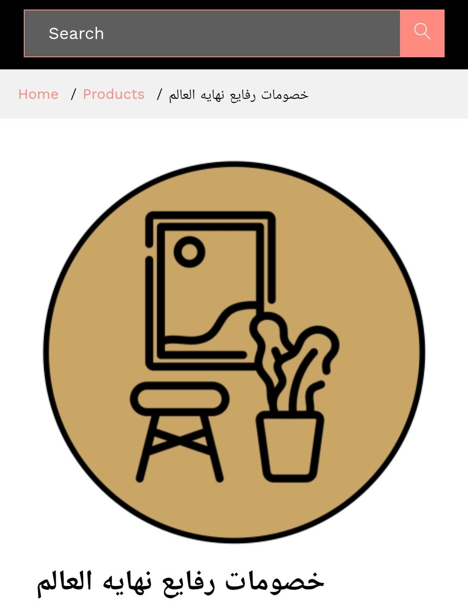 auntiepickle 🇵🇸 🇸🇩 tweet media