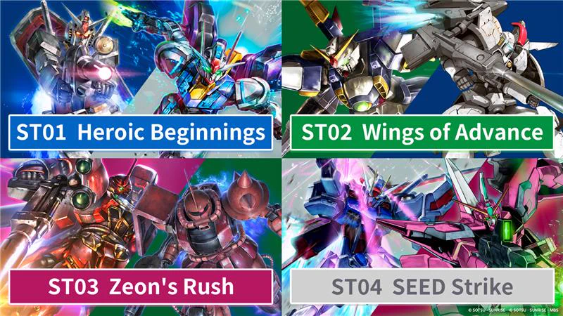 公式】ガンダムカードゲーム on X: 