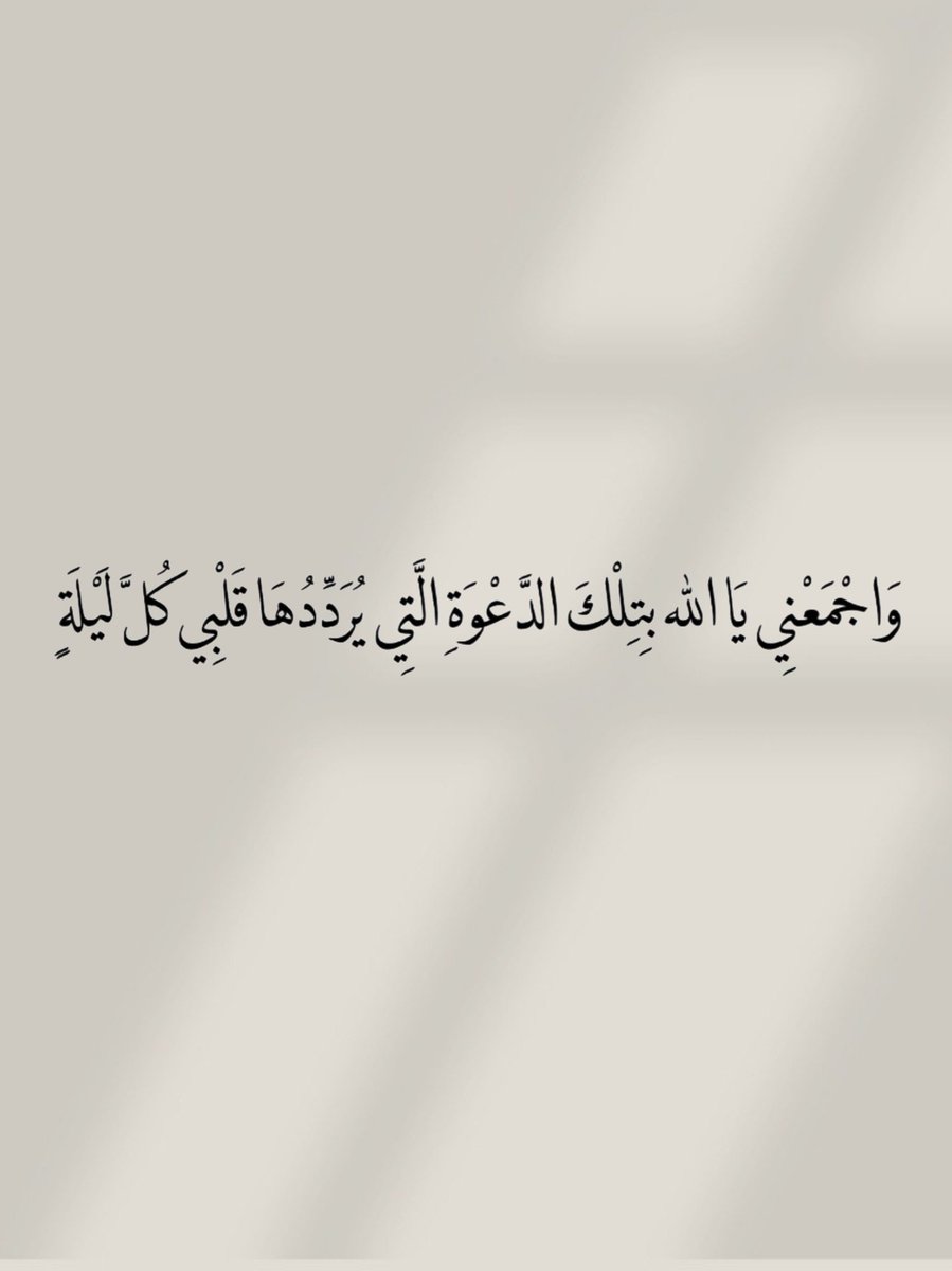 الأذًكَّــاَر (@alazkkar) on Twitter photo 