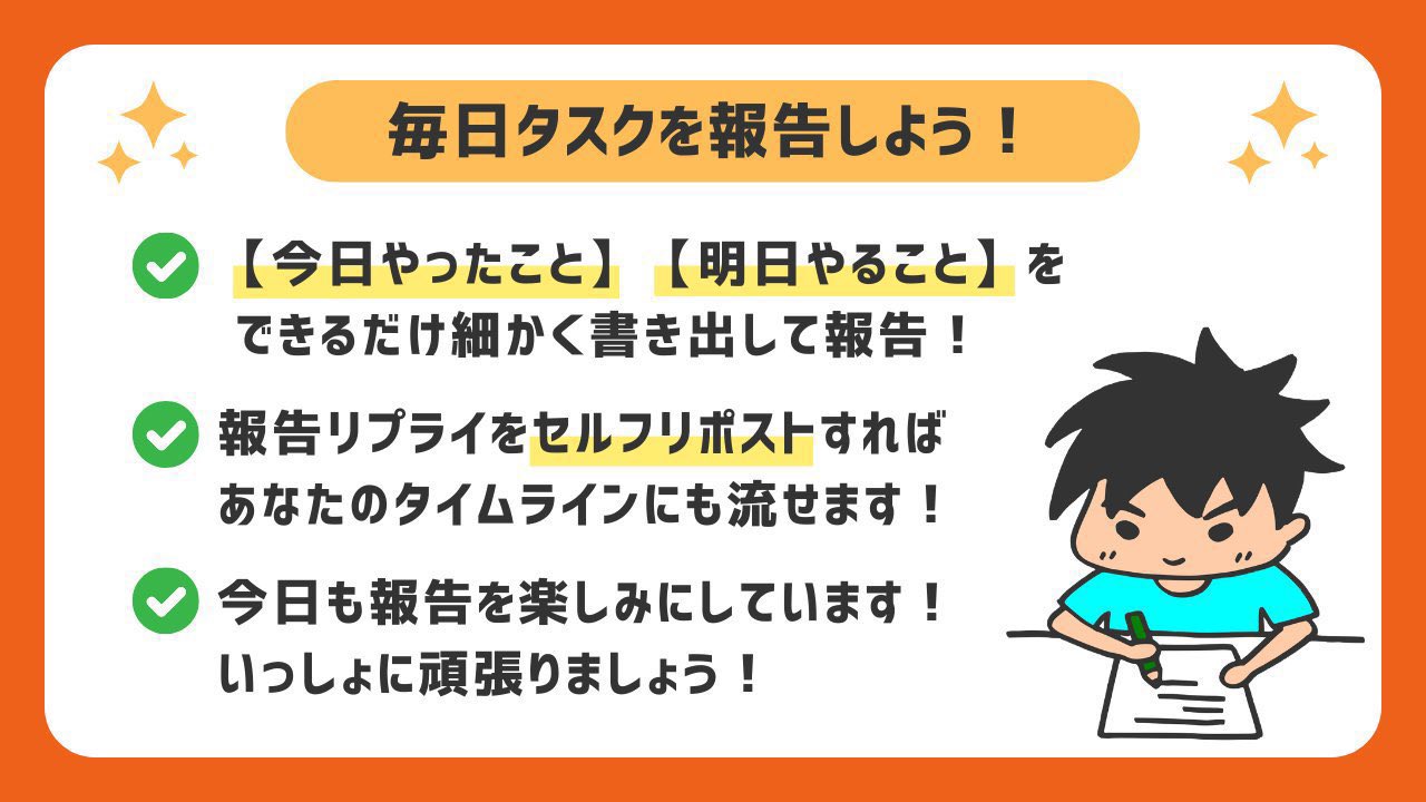 迫佑樹さんサイン本 迫 佑樹@Brain社長 | 年13億の流通額、ユーザ数28万人突破の