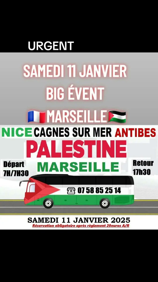 #nicepalestine #FreePalestine