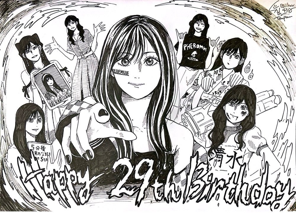 毎年やってるけど、お誕生日絵描くたびに画力の変化がわかりやすい 