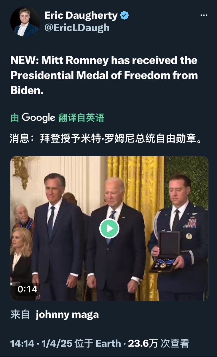 耻辱🙄 最新消息:拜登刚刚授予乔治·索罗斯总统自由勋章!乔治·索罗斯是世界上最邪恶的人之一,由于索罗斯在全国各地安插了觉醒的、支持犯罪的地区检察官,无数无辜的美国人遭受痛苦和死亡.  他从内心深处憎恨美国,这个奖项实际上已经失去了意义!