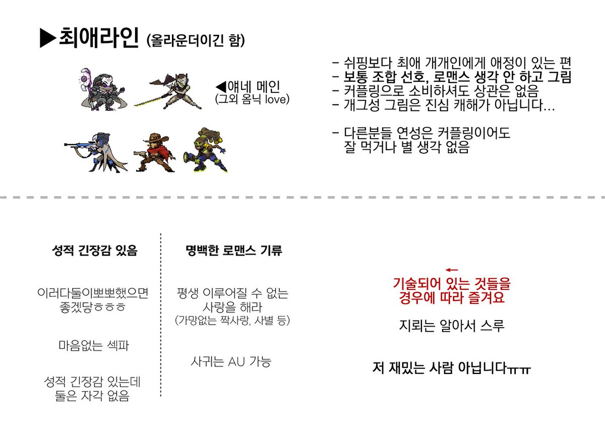 독갈비 tweet media