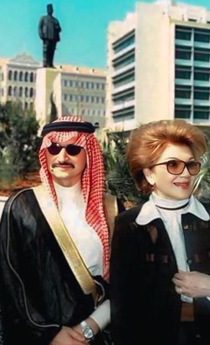 "نتقدم بأحر التعازي وصادق المواساة إلى صاحب السمو الأمير الوليد بن طلال بن عبدالعزيز آل سعود في وفاة والدته السيدة الفاضلة منى الصلح. نسأل الله أن يتغمدها بواسع رحمته ويسكنها فسيح جناته.

#تعازينا #الوليد_بن_طلال #منى_الصلح #رحمها_الله"