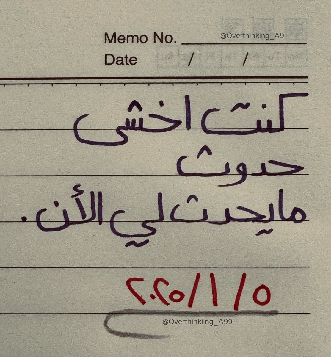 Overthinking_A9's tweet photo. "كُنت أخشى حدوث ما يحدُث لي الأن." https://t.co/GXB7vg7b9M