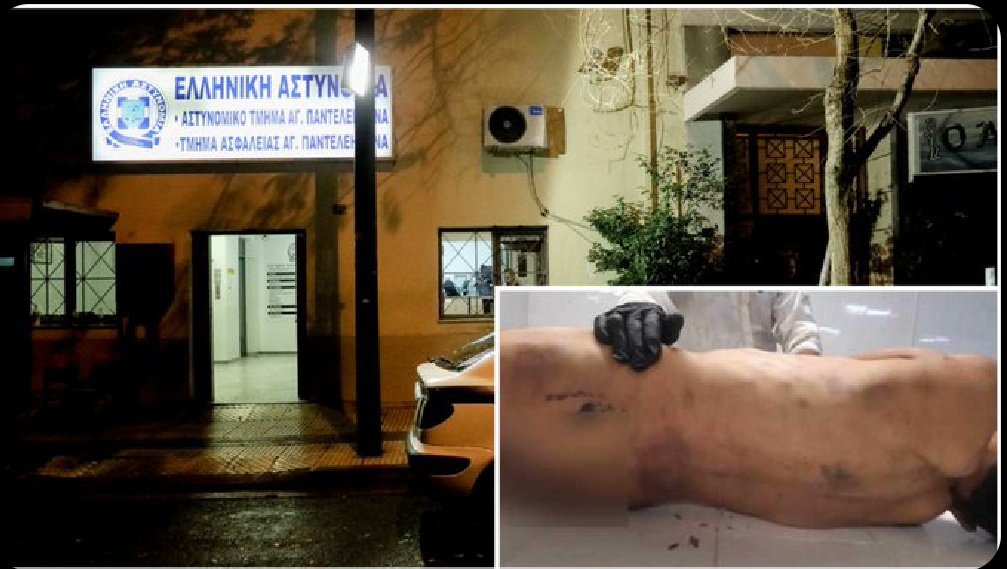 „Schweiz möchte Flüchtlinge, die um Hilfe bitten, nach Griechenland abschieben und lässt damit alle das gleiche Schicksal erleiden, wie Mohammed Kamran. Die Person auf dem Foto, die leblos daliegt, ist der pakistanische Flüchtling Mohammed Kamran. Obwohl sein Tod durch