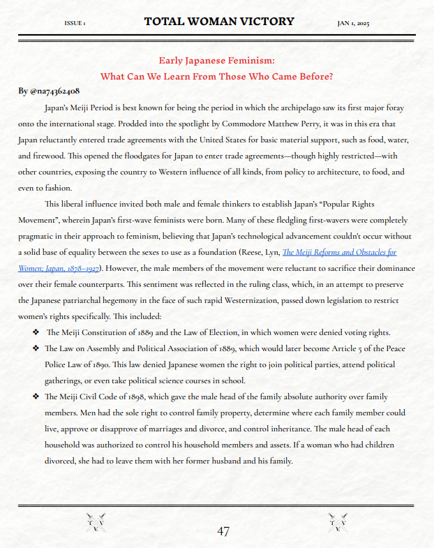 From Kishida Toshiko’s ‘maidens in boxes’ to radical feminist collectives, learn how early Japanese feminists resisted patriarchal norms and laid the groundwork for future generations. Read “Early Japanese Feminism: What Can We Learn From Those Who Came Before?” by <a href="/na74362408/">Σ('◉⌓◉’)</a> in