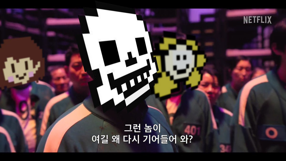 트친소 이름이 tweet media