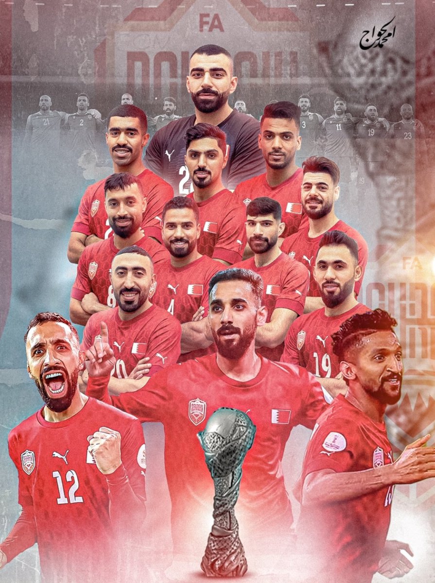 "وما للزعامة غير شعب الزعامة" 
مبروك لنا الكاس انتو فخر للبحرين رفعتو راسنا والله عساكم عل قوه👏🏻♥️♥️🇧🇭🇧🇭🇧🇭
#الفوز_بحريني 💪🏻
#خليجي_زين26 #نهائي_كأس_الخليج