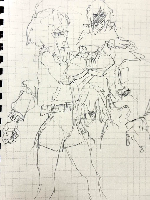 GUMI 