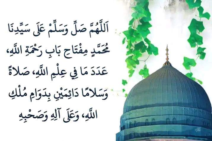 201512Ali2's tweet photo. عشق الحبيب يفرج الكرباتِ 
ومديح أحمد يذهب العثرات 

طرزت مدحي كي أفوز بقربه 
يا ربِّ أدرك ساكب العبرات 

يا سيدي والبعد أجهد مهجتي 
أوصل بفضلك غربتي وشتاتي 

لا نبتغي إلا بجاهك مخرجاً 
فأعطف علينا يا كريم الذات... https://t.co/Yf1cXZ35Mb