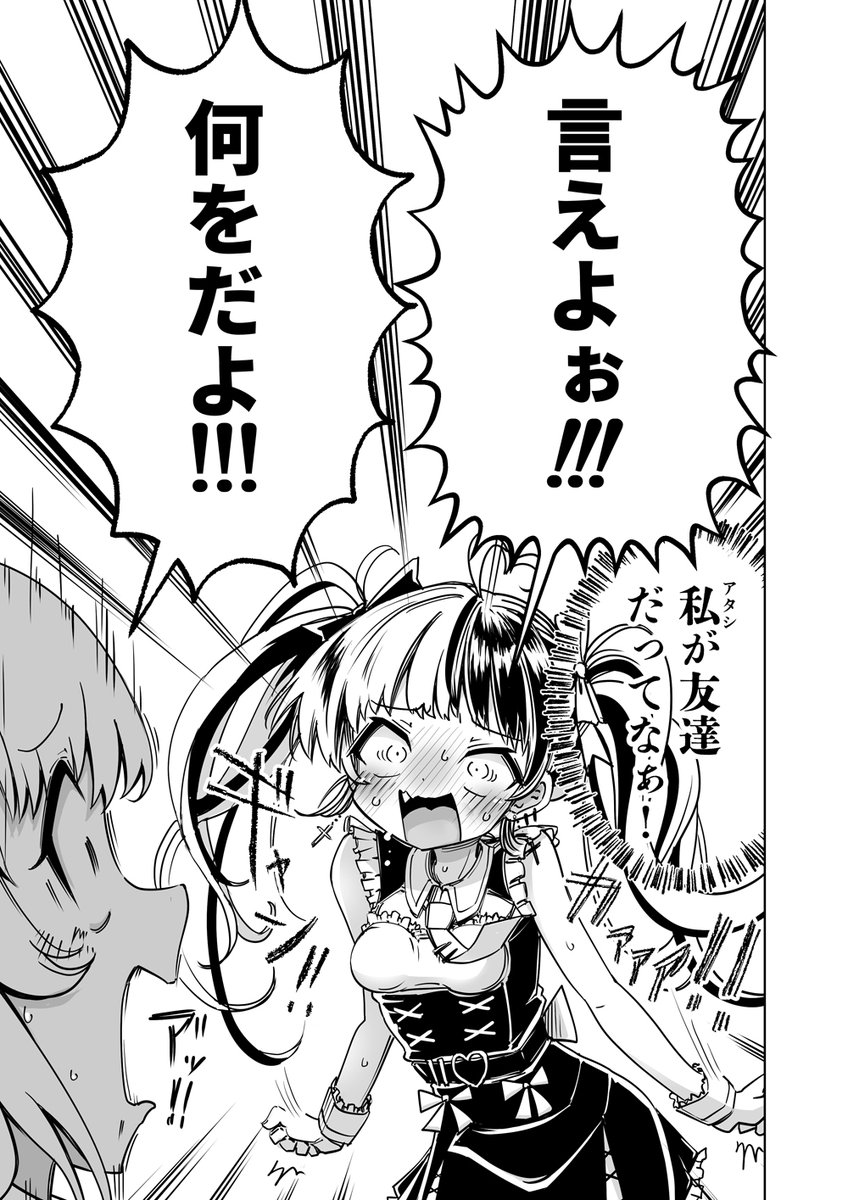 (5/9) 