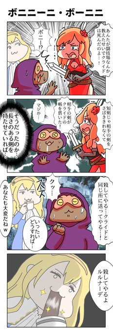 Ggf0i9SbcAADTYP.jpg:small
