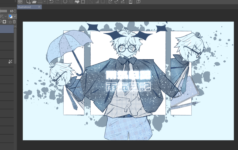 upcoming soon