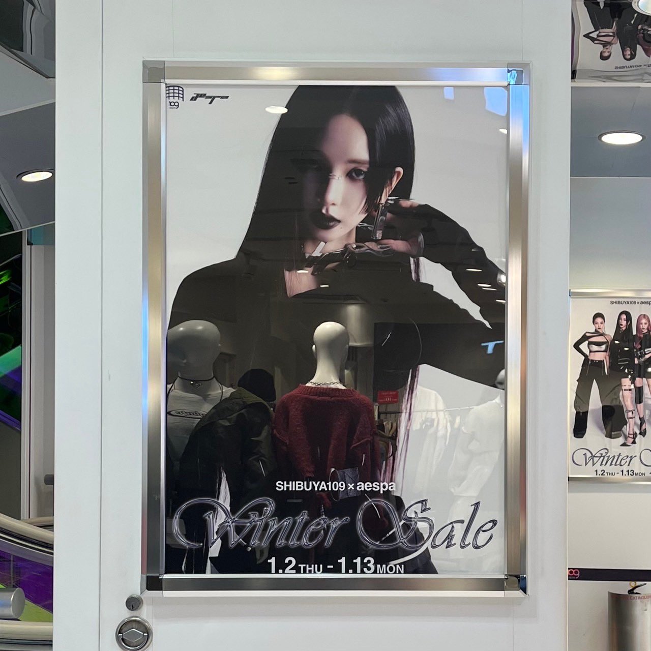 aespa 109 ポップアップ ラキドロ トレカ 2種 ウインター