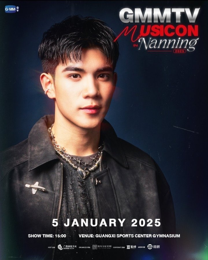 GMMTV MUSICON IN NANNING 2025 トレカ　Perth GMMTV MUSICON in Nanning 2025 | Guangxi Sports Center Gymnasium