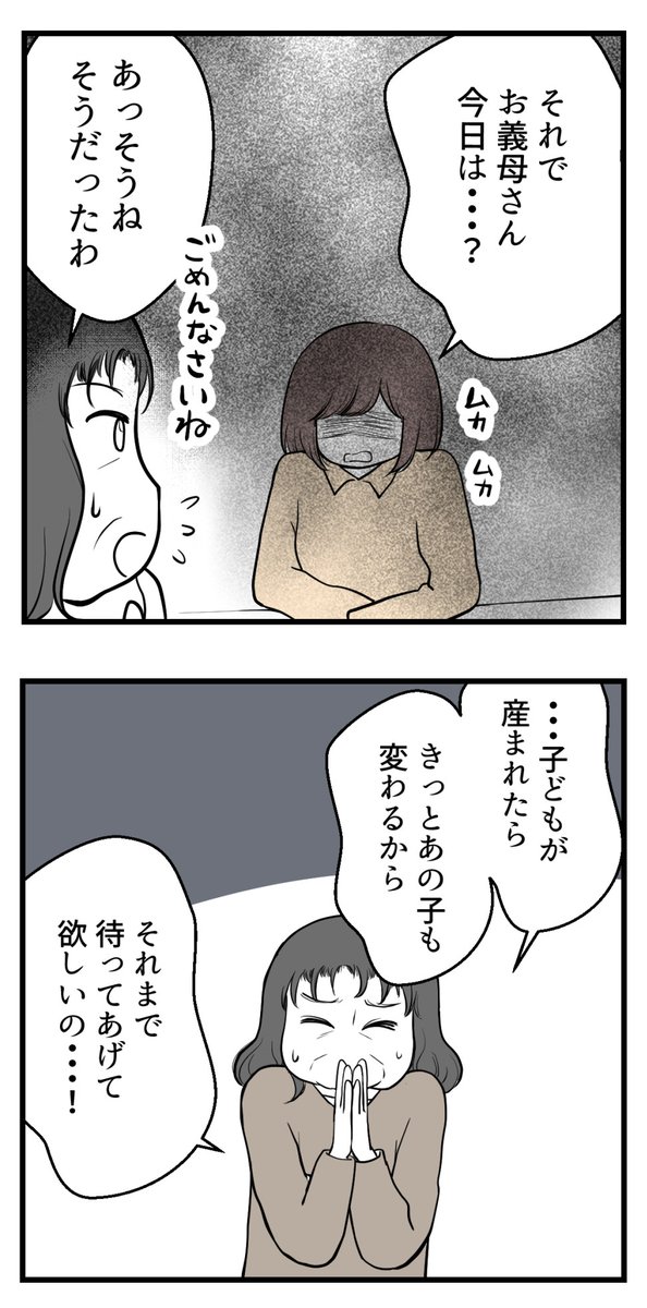 (3/5) 