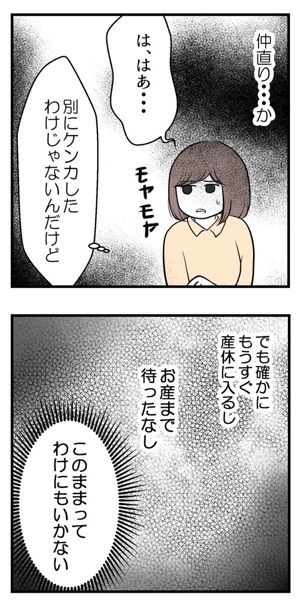 (4/5) 