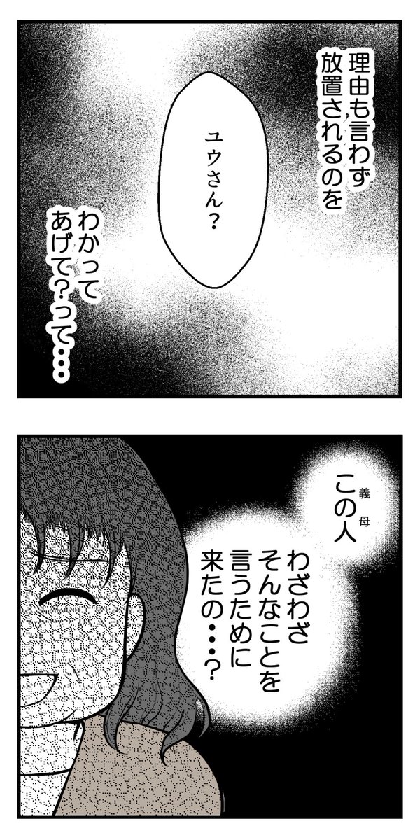 (3/5) 