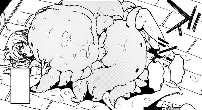 のしかかり好き 