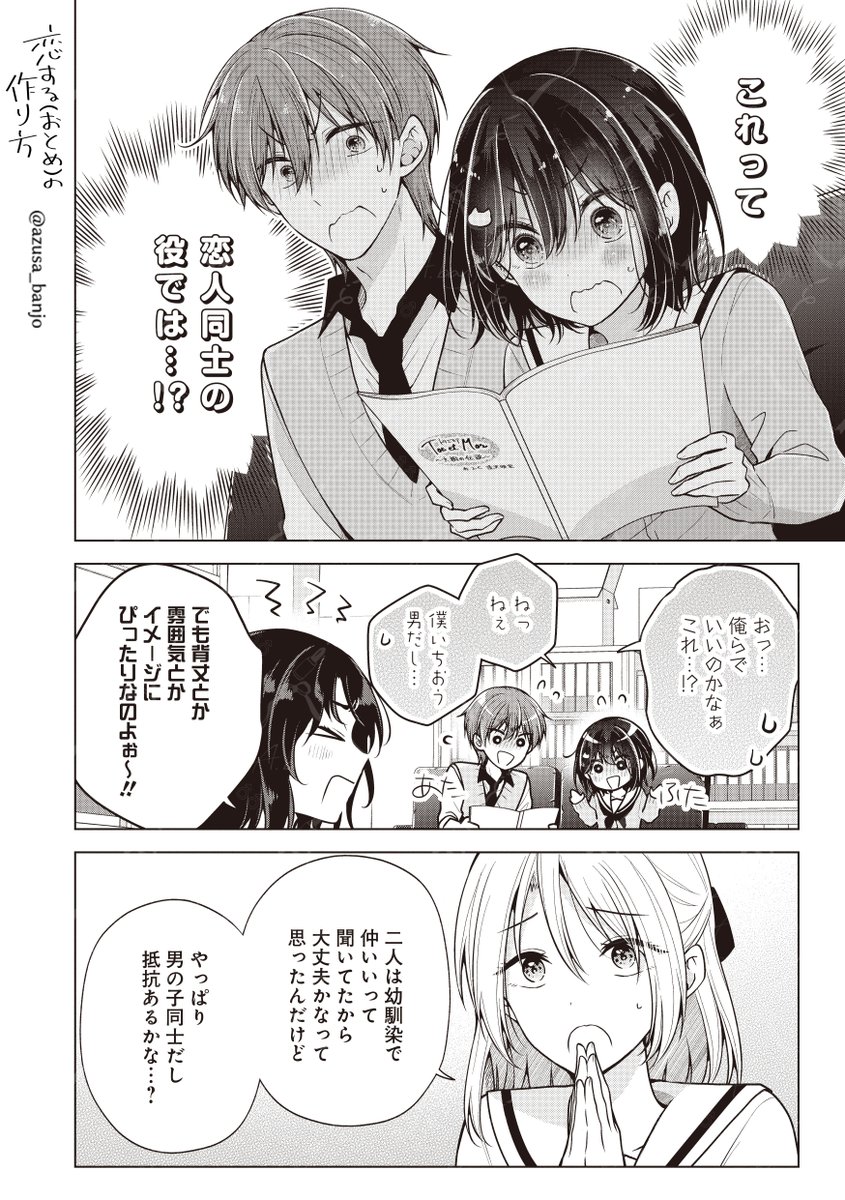 5/9 