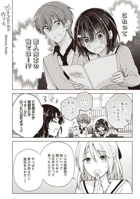 5/9 