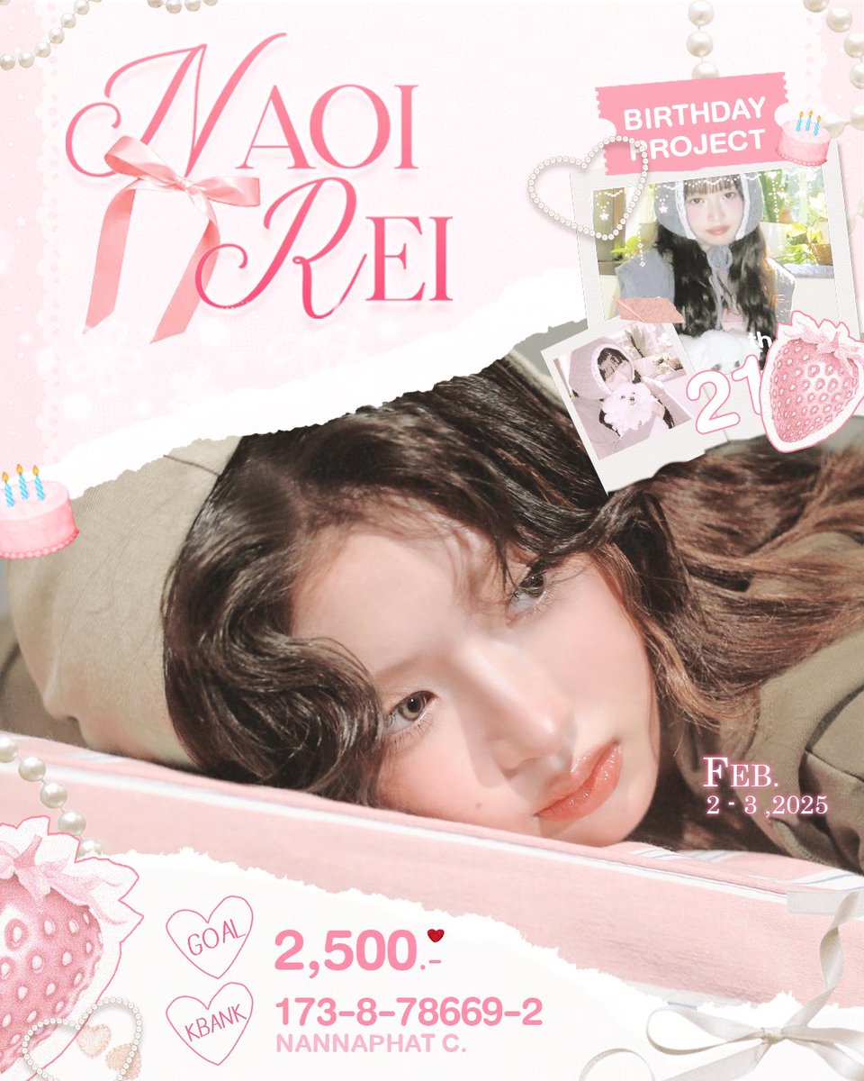Babynaoi_reiTh's tweet photo. 𝑳𝒐𝒗𝒆𝒍𝒚 𝑹𝒊𝒃𝒃𝒐𝒏 𝑮𝒊𝒓𝒍⋆.🎀˚*
𝟐𝟎𝟐𝟓 𝑹𝑬𝑰 𝑩𝒊𝒓𝒕𝒉𝒅𝒂𝒚 𝑷𝒓𝒐𝒋𝒆𝒄𝒕🩷

รายละเอียดการโดเนท
ᛝྀིྀ https://t.co/JI2wiiIcjW

♡ โดเนทได้ตั้งแต่วันนี้ - 2 กุมภาพันธ์ 2568 ˎˊ˗

#lovelyribbongirl_REI21th https://t.co/ggKFtEDmO2