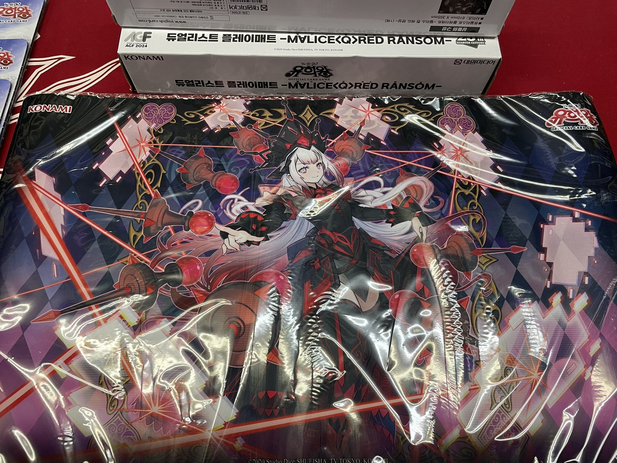 孫悟空 横浜 遊戯王販売 on X: 孫悟空 横浜 遊戯王販売 on X: