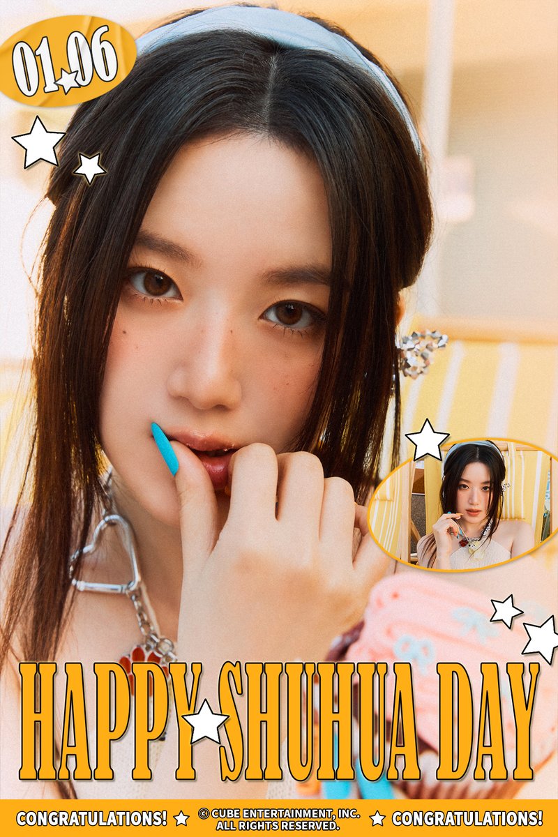 [🎂] HAPPY BIRTHDAY TO SHUHUA 💕 

#HAPPY_SHUHUA_DAY
#여자아이들 #GIDLE
#슈화 #SHUHUA
#예쁜슈화_생일이왔슈