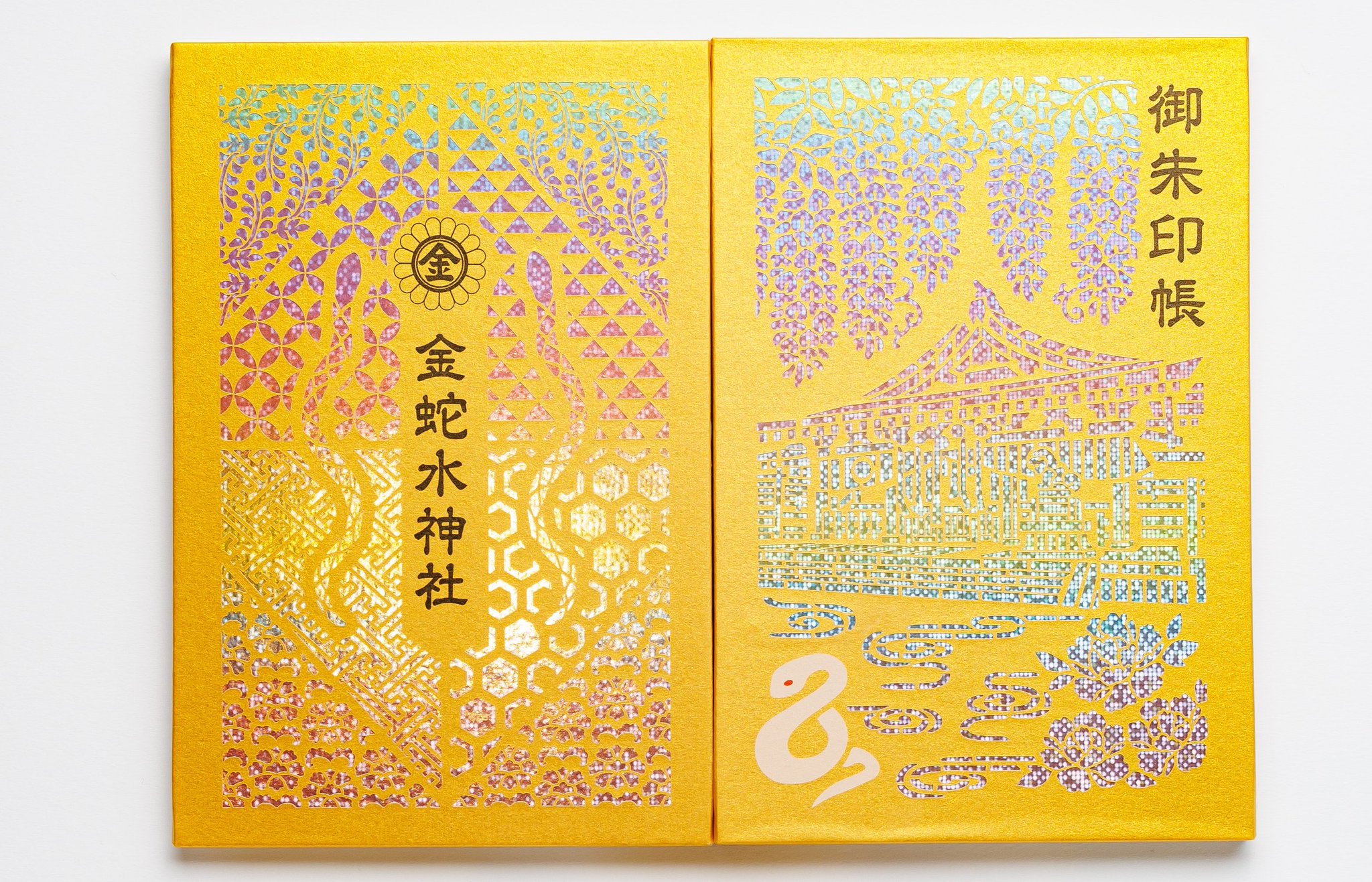 最も優遇 Ggf4wr5bgAAmagX.jpg:large ノート・メモ帳