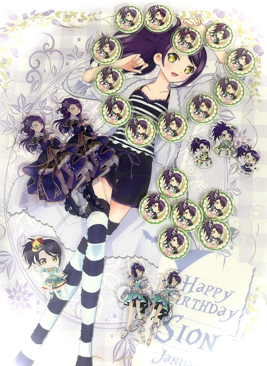 #東堂シオン生誕祭2025

💜시온 생일축하해💚