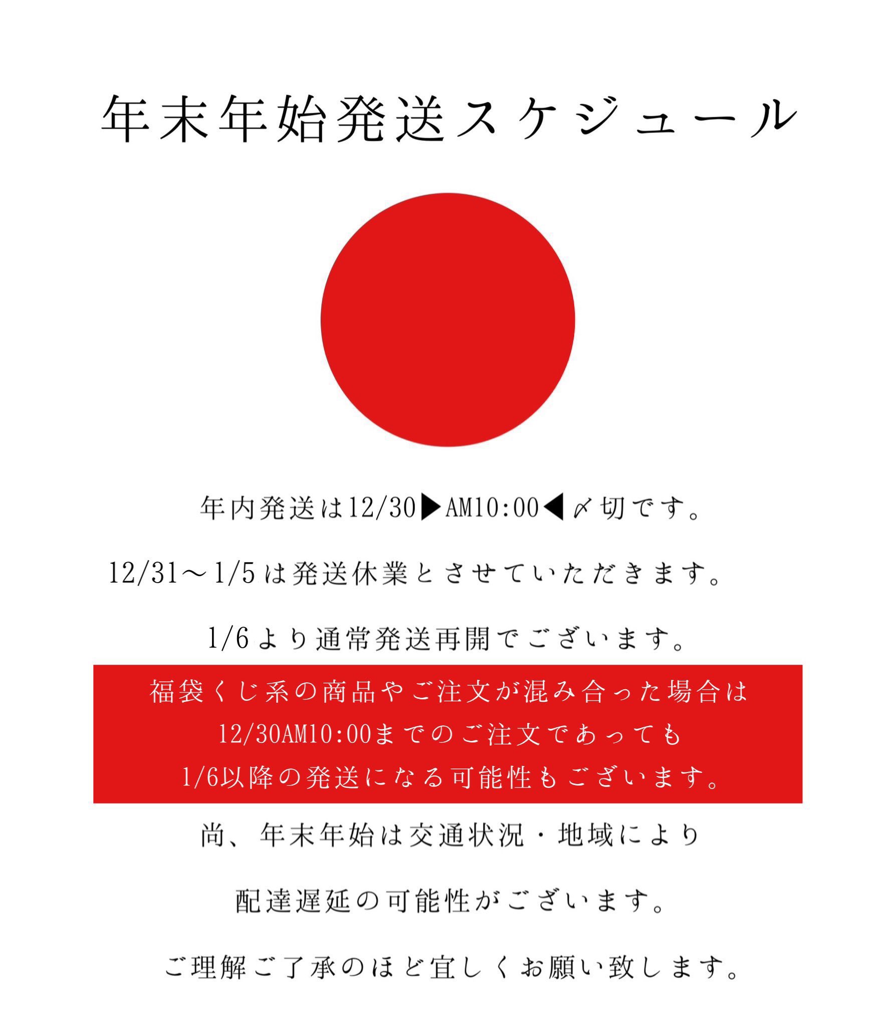 世界的に有名な anonenone on  X: ヘアゴム