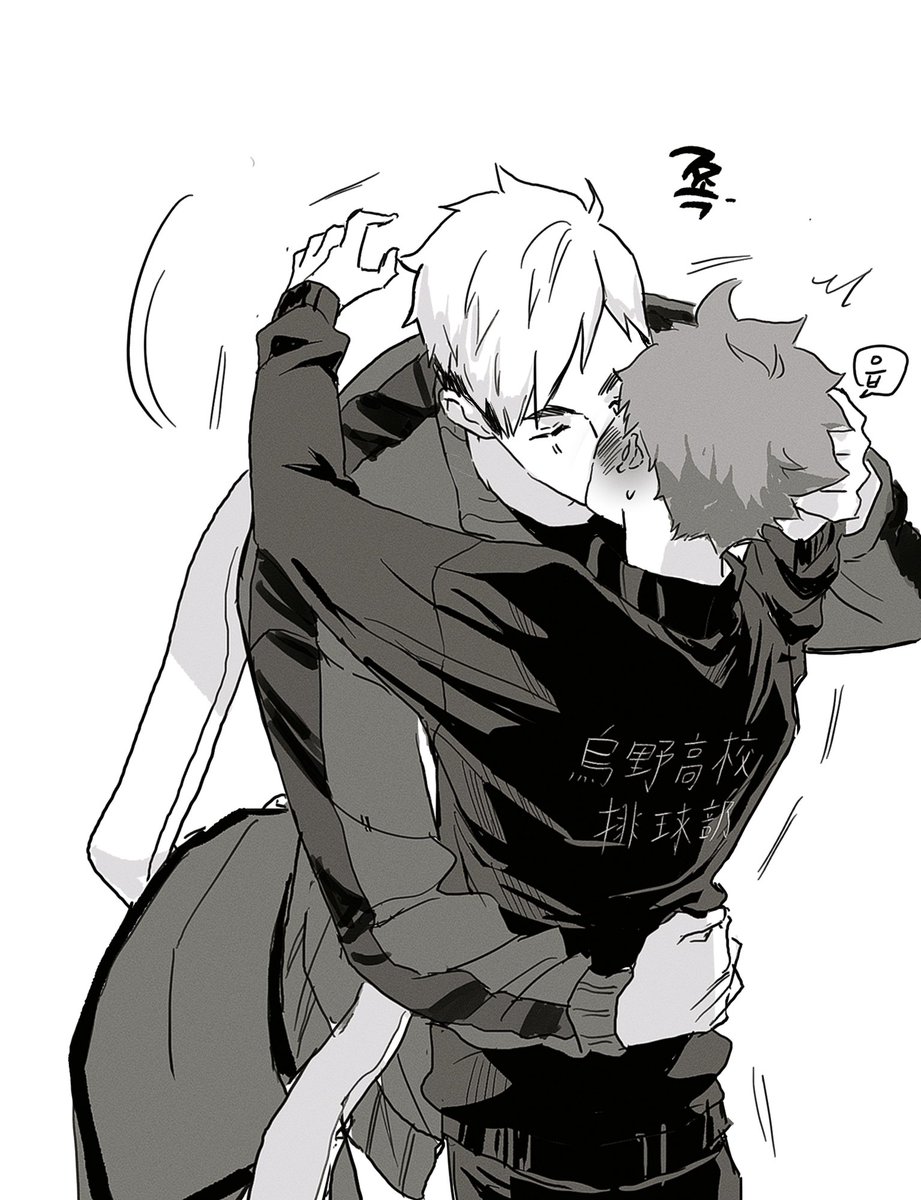 (๑╹ω╹๑ )💛