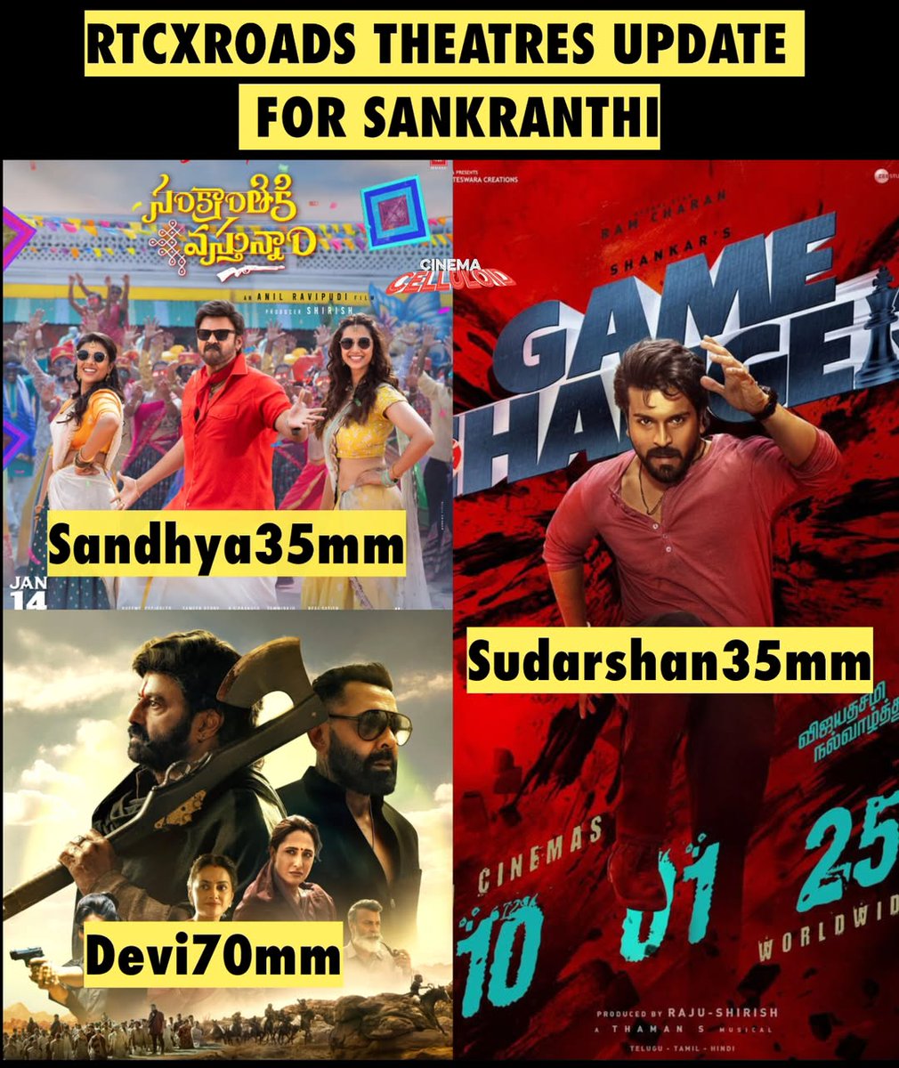 RTC X ROAD UPDATE FOR SANKRANTHI