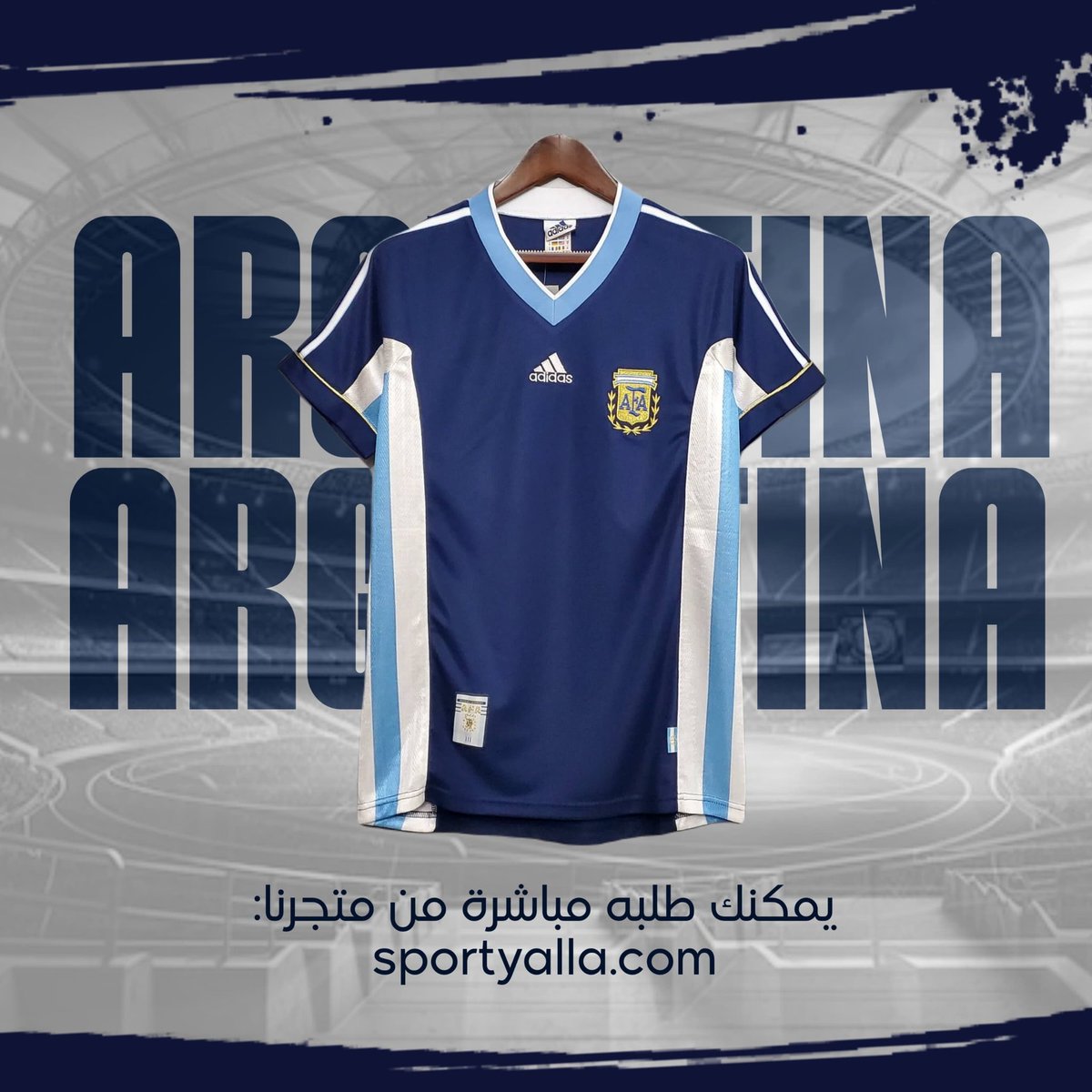 قميص #الارجنتين 1998 متوفر 
لدى #سبورتيلا 
للطلب والاستفسار 9326 2963 
للطلب من المتجر sportyalla.com 
سعر 7 ريال عماني 
#عمان