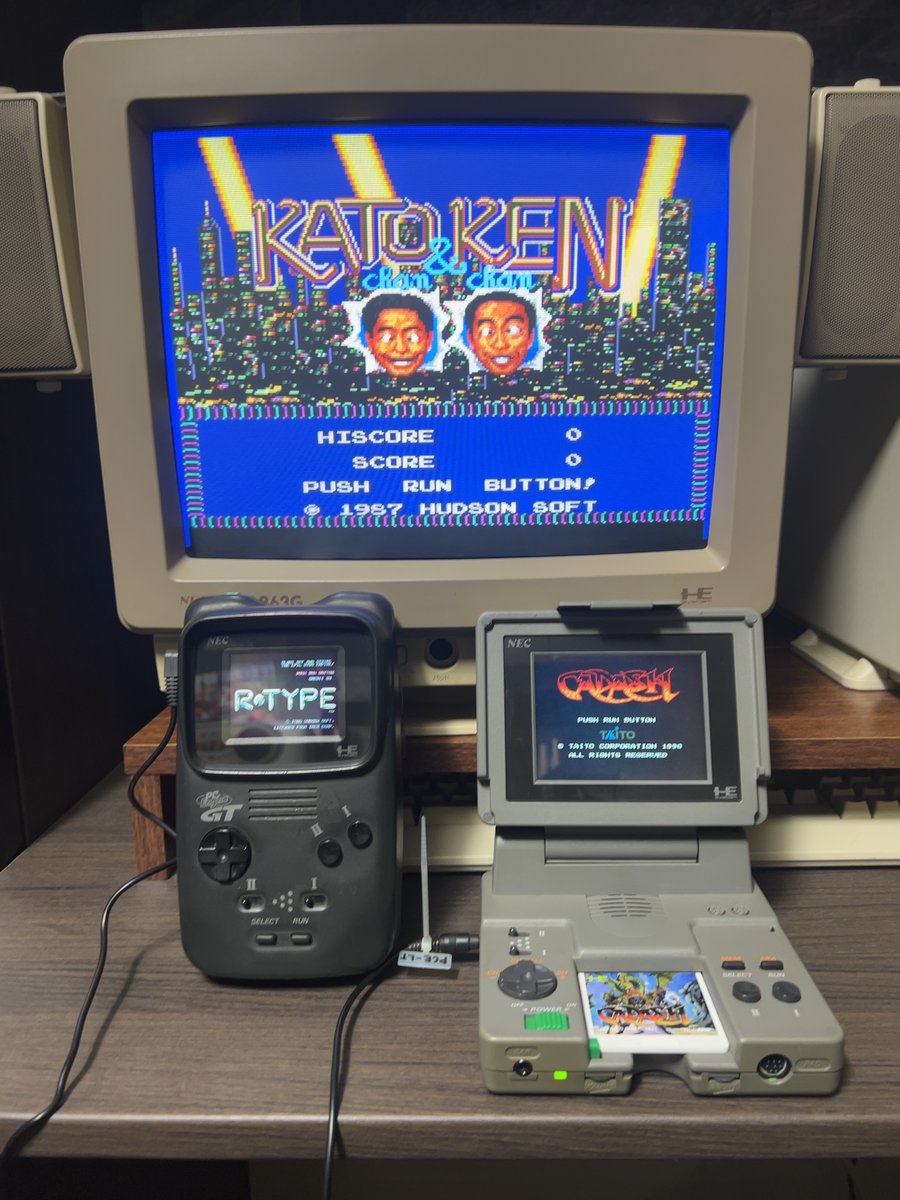 しょーけん on X