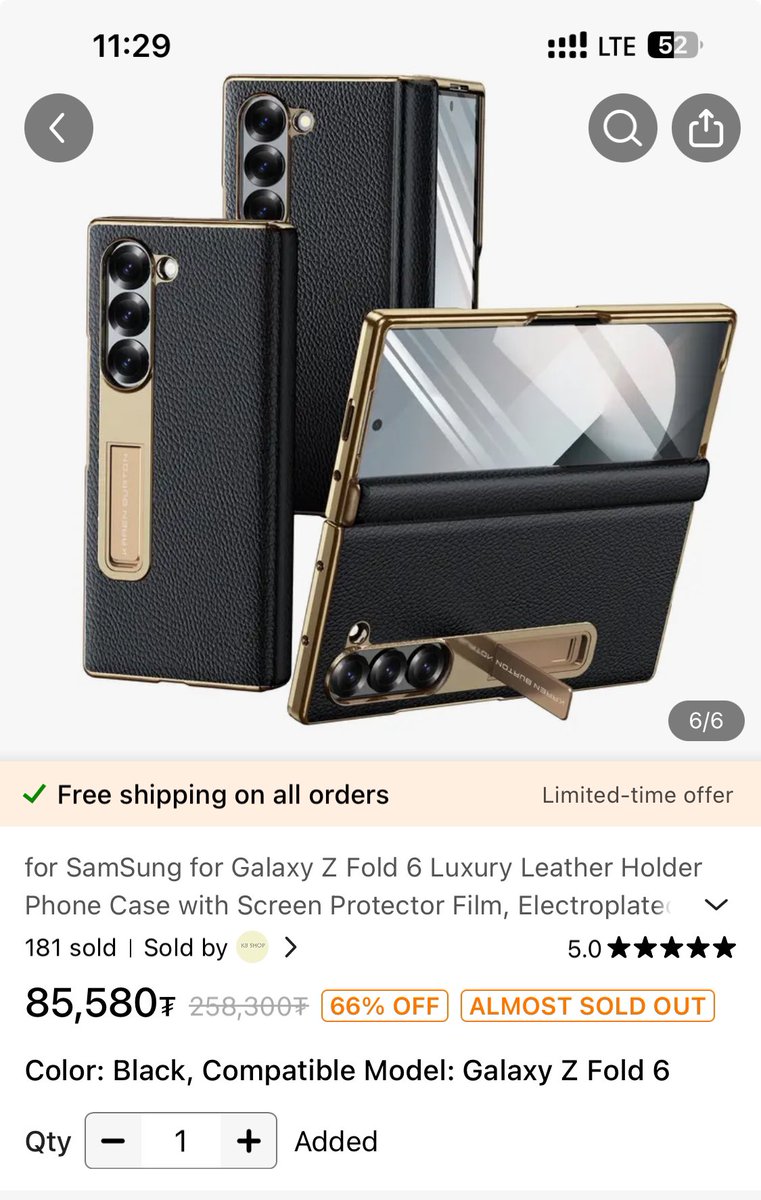 Энд энэ утас ийм хямдхан бна гэнэ мэддэг авч бсан хүн бнауу?