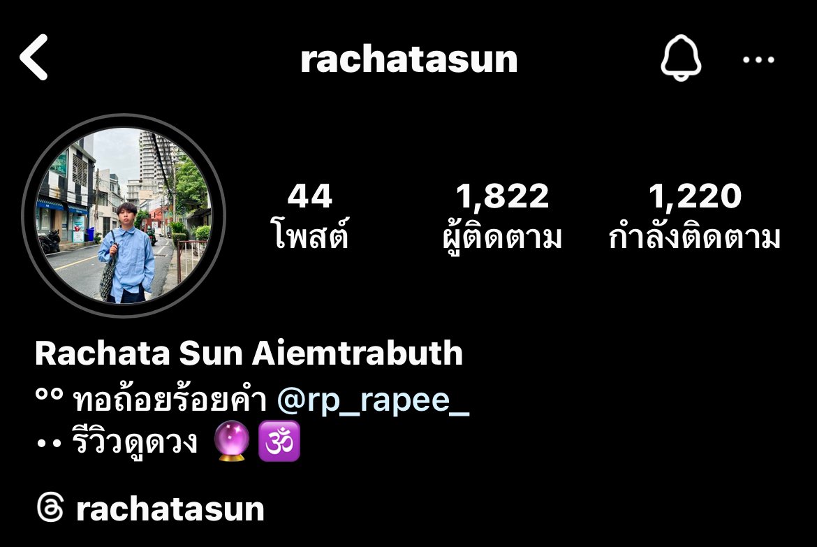 eveningdaisy40's tweet image. ทุกคน อยากรีวิวหมอดูท่านนี้มาก ๆ ให้ฟีลเหมือนนั่งคุยกับนักจิตวิทยา พูดจาดี ทรีตเราดีมากกกกก แบบตะโกน ส่วนเรื่องแม่นไม่แม่นขอเวลา1-2 เดือน เดี๋ยวมาบอกว่าแม่นไหม แต่ถ้าถามเรื่องความสบายใจคือให้ 300% เราได้คำแนะนำเยอะมาก ส่วนไพ่ไหนไม่ดีคุณเขาจะบอกตรง ๆ แต่เป็นการพูดตรง ๆ ที่ซอฟมาก…