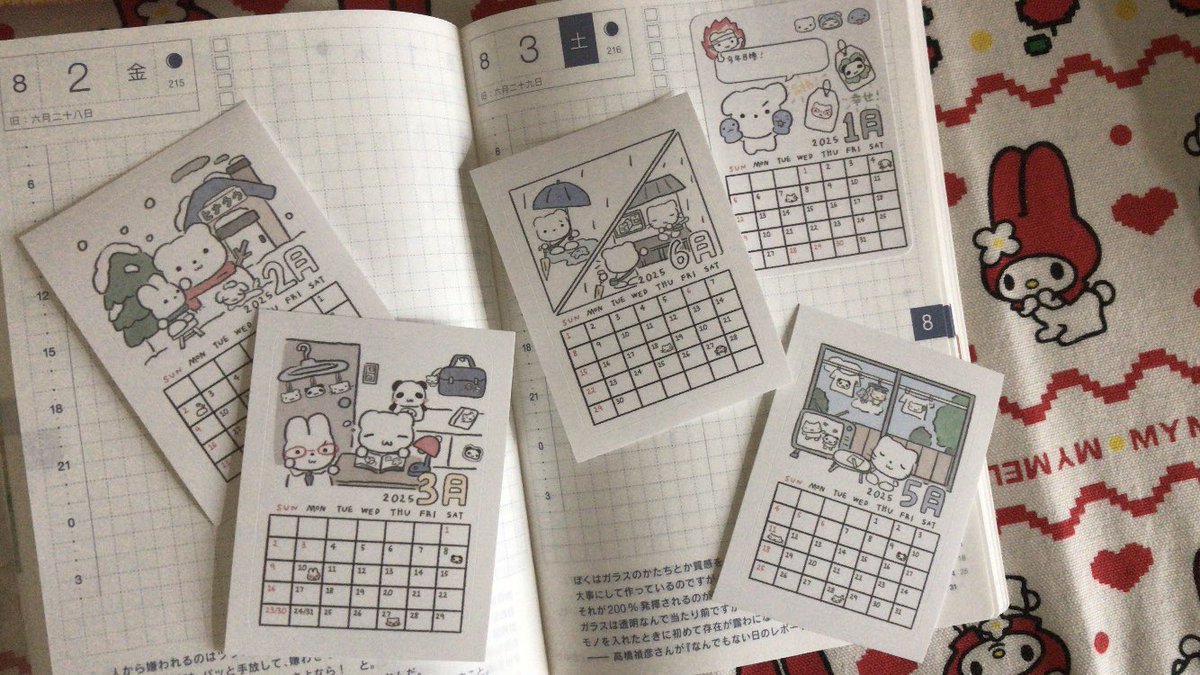 달력 통판을 진행합니다 (｡･ω･) ﾉﾞ

#rt 한 분께 벽걸이 달력을 보내 드려요!
 
🗓️ 1月 5日 (일) 21:00 ~ 1月 8日 (수) 23:59

• 트웬티: twenty.style/go/hinaku_u/14…
• 윗치폼: witchform.com/payform/?uuid=…