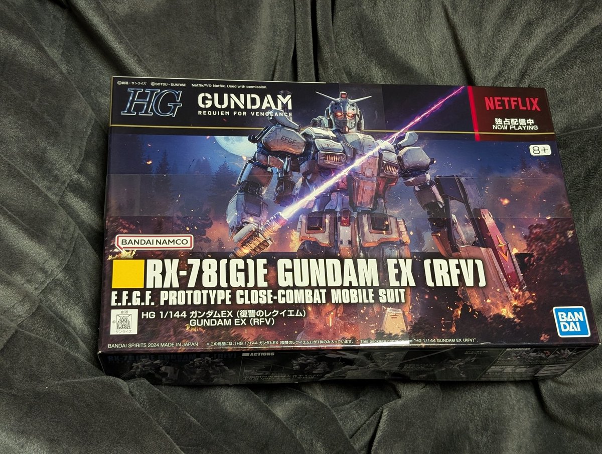 fumei_tora's tweet photo. @GundamIsHere I love your videos and I've seen some of your Gundam builds on YouTube and thought it looks like a lot of fun so I'll give it a shot. This will be my first build and I can't wait!!! Keep up the good work and funny humor. https://t.co/nymHx2NRvs