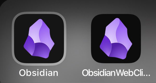 А вот нельзя было сделать другую иконку для WebClipper?