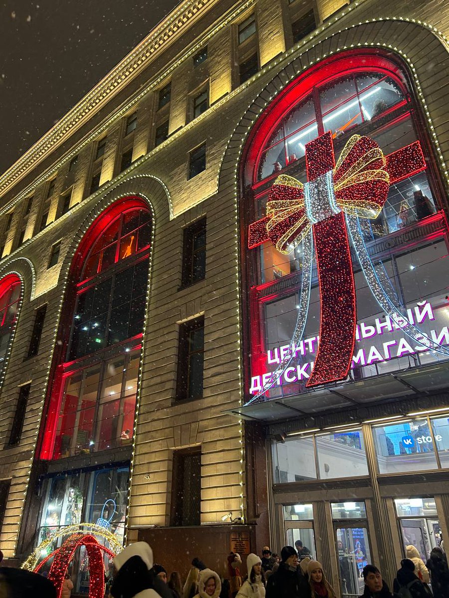 ¡¿Кто Мяукает¿¡ tweet media