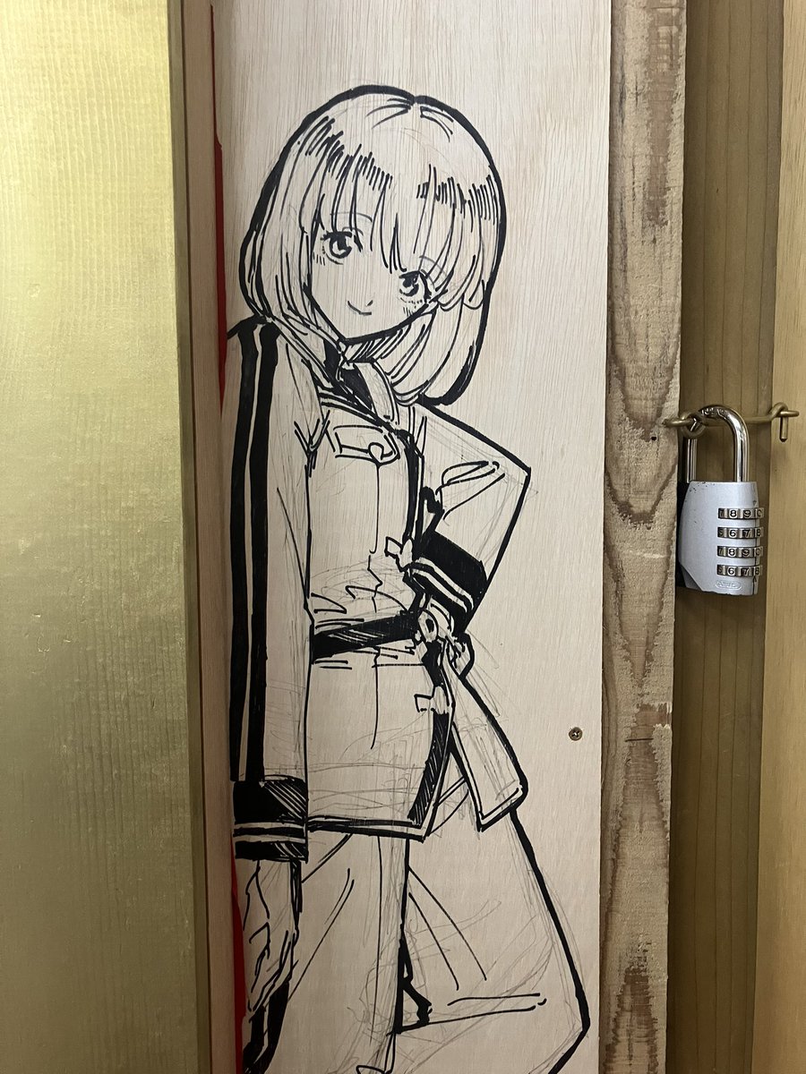 bookcafeiroha's tweet image. 2024.10.20に描かれましたこちらのイラスト、×印がベタ塗りして下さい。の意味。
2025.1.3多くの暗号兵、読者の皆様によって、完成しました🙌🙌🙌 #暗号学園のいろは #いろは書店 #能登半島 #珠洲市