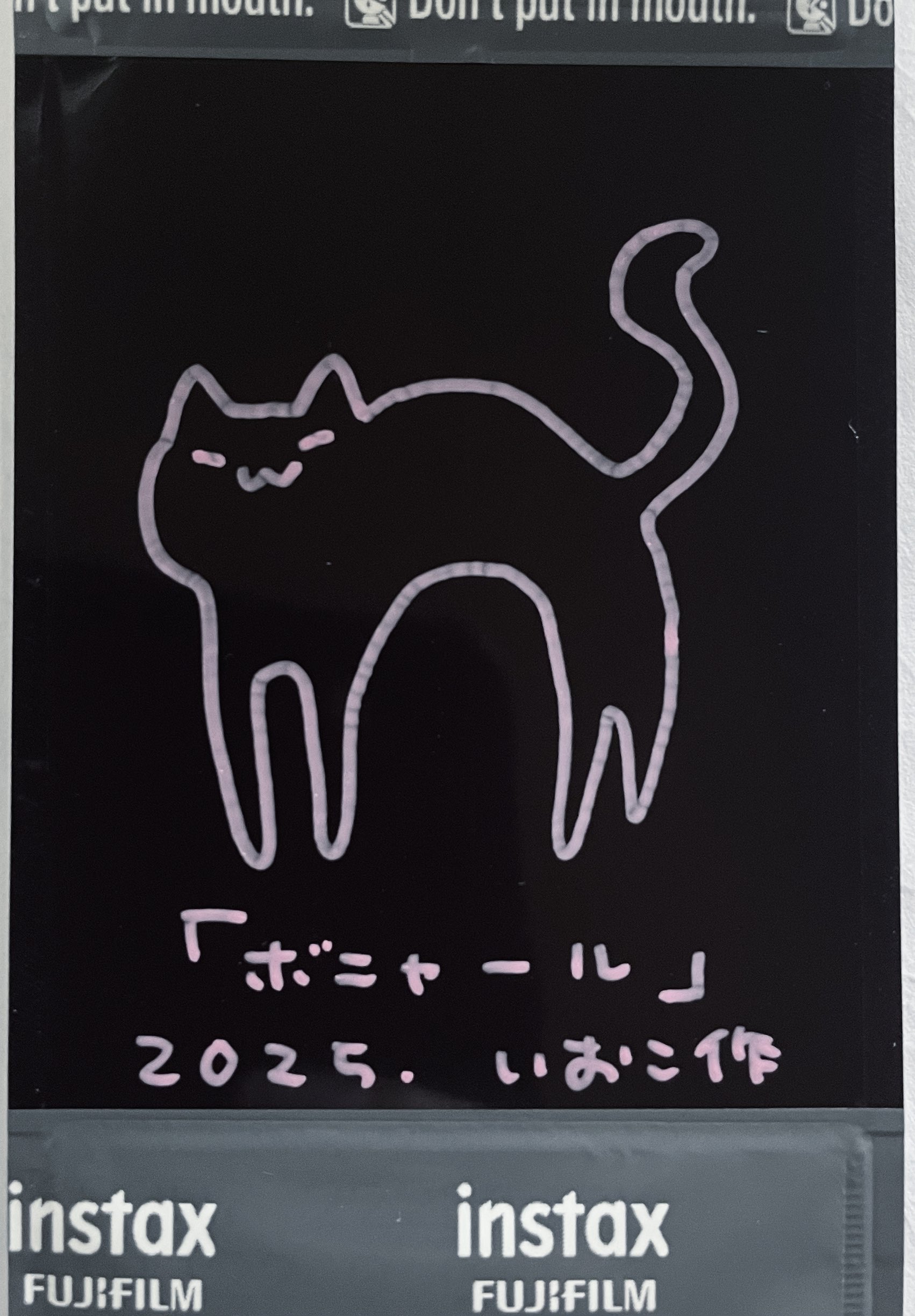 いおこ🩷( 国産 )🐈⬛⸒⸒⸒⸒ on X: いおこ🩷( 国産 )🐈⬛⸒⸒⸒⸒ on X: