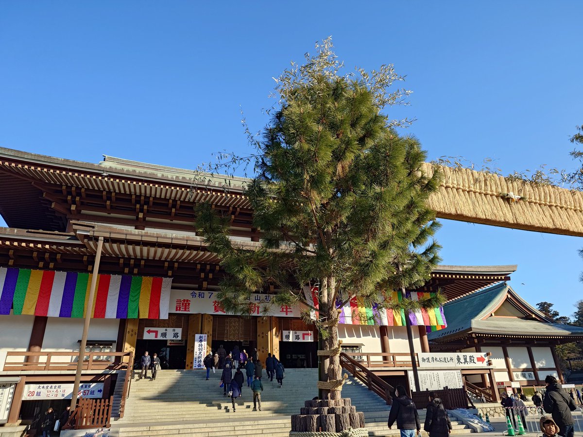 野原 惇 tweet media