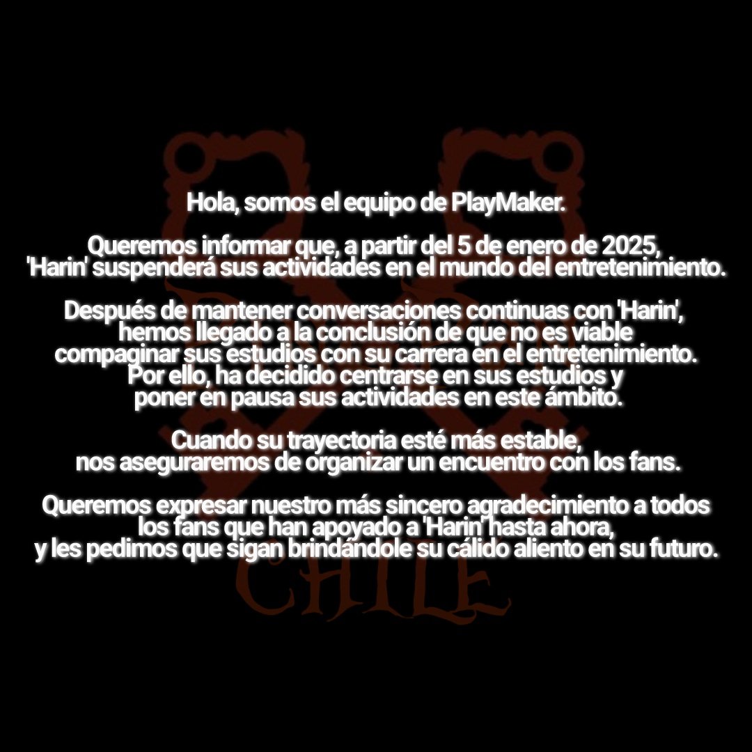 Traducción —

[AVISO]
Notificación de la suspensión de las actividades en el entretenimiento de 'Harin'.