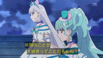 わんだふるぷりきゅあ！ 第47話