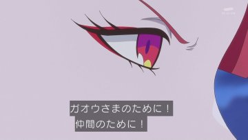 わんだふるぷりきゅあ！ 第47話