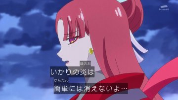 わんだふるぷりきゅあ！ 第47話